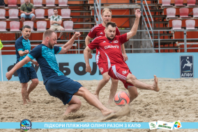 <a href="https://st.getinfootball.com/albums/1088542/666f273edc2bb_1920.jpg" target="_blank">Завантажити оригінал</a>