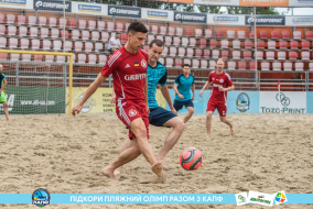 <a href="https://st.getinfootball.com/albums/1088542/666f27434dcb3_1920.jpg" target="_blank">Завантажити оригінал</a>
