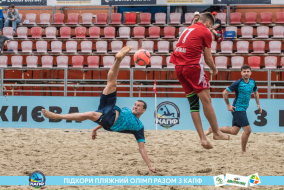 <a href="https://st.getinfootball.com/albums/1088542/666f27469f49f_1920.jpg" target="_blank">Завантажити оригінал</a>