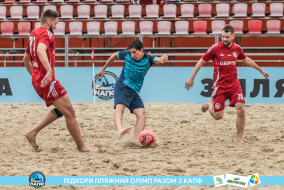 <a href="https://st.getinfootball.com/albums/1088542/666f274ced96d_1920.jpg" target="_blank">Завантажити оригінал</a>