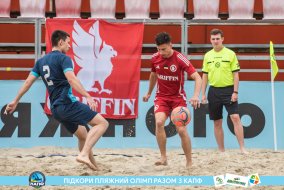 <a href="https://st.getinfootball.com/albums/1088542/666f278b42aad_1920.jpg" target="_blank">Завантажити оригінал</a>