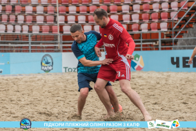 <a href="https://st.getinfootball.com/albums/1088542/666f278d77988_1920.jpg" target="_blank">Завантажити оригінал</a>