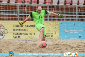 <a href="https://st.getinfootball.com/albums/1088542/666f278f1b31e_1920.jpg" target="_blank">Завантажити оригінал</a>