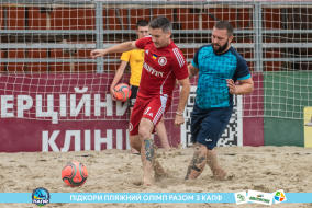 <a href="https://st.getinfootball.com/albums/1088542/666f2790b5299_1920.jpg" target="_blank">Завантажити оригінал</a>