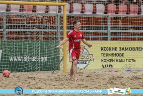 <a href="https://st.getinfootball.com/albums/1088542/666f2791eaae6_1920.jpg" target="_blank">Завантажити оригінал</a>
