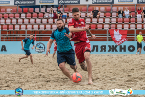 <a href="https://st.getinfootball.com/albums/1088542/666f2794c36b0_1920.jpg" target="_blank">Завантажити оригінал</a>