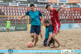 <a href="https://st.getinfootball.com/albums/1088542/666f2797b5fff_1920.jpg" target="_blank">Завантажити оригінал</a>