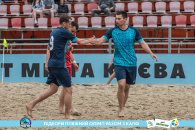 <a href="https://st.getinfootball.com/albums/1088542/666f279aa903b_1920.jpg" target="_blank">Завантажити оригінал</a>
