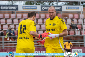 <a href="https://st.getinfootball.com/albums/1088542/666f27bc6fe53_1920.jpg" target="_blank">Завантажити оригінал</a>