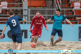 <a href="https://st.getinfootball.com/albums/1088542/666f27bd9a65c_1920.jpg" target="_blank">Завантажити оригінал</a>