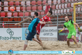 <a href="https://st.getinfootball.com/albums/1088542/666f27c08e199_1920.jpg" target="_blank">Завантажити оригінал</a>