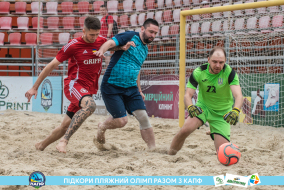 <a href="https://st.getinfootball.com/albums/1088542/666f27c299f53_1920.jpg" target="_blank">Завантажити оригінал</a>