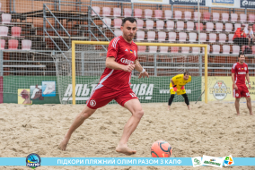 <a href="https://st.getinfootball.com/albums/1088542/666f27c58542d_1920.jpg" target="_blank">Завантажити оригінал</a>