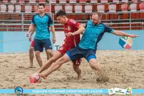 <a href="https://st.getinfootball.com/albums/1088542/666f27c8e3102_1920.jpg" target="_blank">Завантажити оригінал</a>
