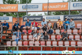 <a href="https://st.getinfootball.com/albums/1088542/666f27c9db42c_1920.jpg" target="_blank">Завантажити оригінал</a>