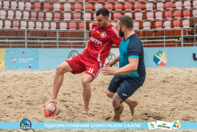 <a href="https://st.getinfootball.com/albums/1088542/666f27cada82e_1920.jpg" target="_blank">Завантажити оригінал</a>