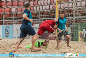 <a href="https://st.getinfootball.com/albums/1088542/666f27cc1ae96_1920.jpg" target="_blank">Завантажити оригінал</a>
