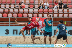 <a href="https://st.getinfootball.com/albums/1088542/666f27ce2c852_1920.jpg" target="_blank">Завантажити оригінал</a>