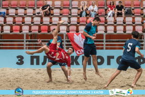 <a href="https://st.getinfootball.com/albums/1088542/666f27cf14e61_1920.jpg" target="_blank">Завантажити оригінал</a>