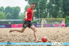 <a href="https://st.getinfootball.com/albums/1088599/66719dfb83e90_1920.jpg" target="_blank">Завантажити оригінал</a>