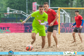 <a href="https://st.getinfootball.com/albums/1088599/66719dfea4e8d_1920.jpg" target="_blank">Завантажити оригінал</a>