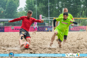 <a href="https://st.getinfootball.com/albums/1088599/66719e016d153_1920.jpg" target="_blank">Завантажити оригінал</a>