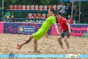 <a href="https://st.getinfootball.com/albums/1088599/66719e07aee72_1920.jpg" target="_blank">Завантажити оригінал</a>