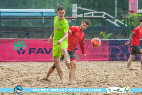 <a href="https://st.getinfootball.com/albums/1088599/66719e0ab5e88_1920.jpg" target="_blank">Завантажити оригінал</a>