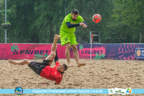 <a href="https://st.getinfootball.com/albums/1088599/66719e109aa2f_1920.jpg" target="_blank">Завантажити оригінал</a>