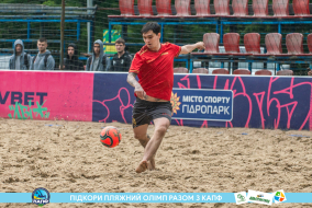 <a href="https://st.getinfootball.com/albums/1088599/66719e13d402f_1920.jpg" target="_blank">Завантажити оригінал</a>