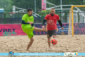 <a href="https://st.getinfootball.com/albums/1088599/66719e18bf8e4_1920.jpg" target="_blank">Завантажити оригінал</a>