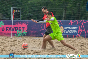 <a href="https://st.getinfootball.com/albums/1088599/66719e24ba78b_1920.jpg" target="_blank">Завантажити оригінал</a>