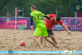 <a href="https://st.getinfootball.com/albums/1088599/66719e278fd8f_1920.jpg" target="_blank">Завантажити оригінал</a>