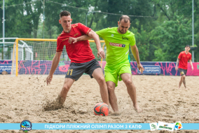 <a href="https://st.getinfootball.com/albums/1088599/66719e31ceae3_1920.jpg" target="_blank">Завантажити оригінал</a>