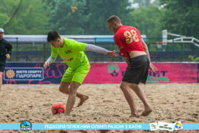 <a href="https://st.getinfootball.com/albums/1088599/66719e39d6e98_1920.jpg" target="_blank">Завантажити оригінал</a>