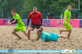 <a href="https://st.getinfootball.com/albums/1088599/66719e3dcc4cb_1920.jpg" target="_blank">Завантажити оригінал</a>