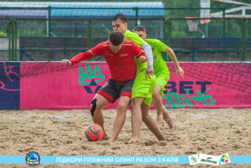 <a href="https://st.getinfootball.com/albums/1088599/66719e468a2f5_1920.jpg" target="_blank">Завантажити оригінал</a>