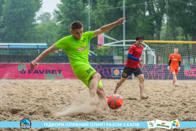 <a href="https://st.getinfootball.com/albums/1088599/66719e4dbaf83_1920.jpg" target="_blank">Завантажити оригінал</a>