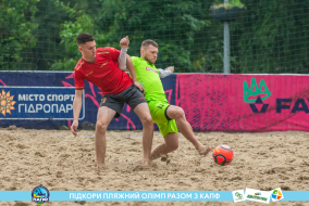 <a href="https://st.getinfootball.com/albums/1088599/66719e50ce63d_1920.jpg" target="_blank">Завантажити оригінал</a>