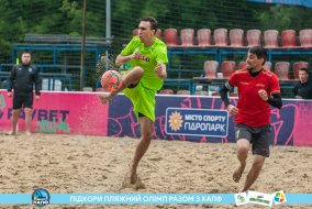 <a href="https://st.getinfootball.com/albums/1088599/66719e555d068_1920.jpg" target="_blank">Завантажити оригінал</a>