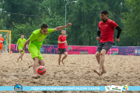 <a href="https://st.getinfootball.com/albums/1088599/66719e59c65b8_1920.jpg" target="_blank">Завантажити оригінал</a>