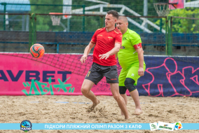<a href="https://st.getinfootball.com/albums/1088599/66719e63056e0_1920.jpg" target="_blank">Завантажити оригінал</a>