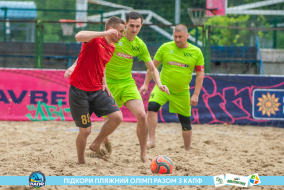 <a href="https://st.getinfootball.com/albums/1088599/66719e6721118_1920.jpg" target="_blank">Завантажити оригінал</a>