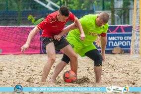 <a href="https://st.getinfootball.com/albums/1088599/66719e6bac48a_1920.jpg" target="_blank">Завантажити оригінал</a>