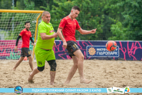 <a href="https://st.getinfootball.com/albums/1088599/66719e6f9f415_1920.jpg" target="_blank">Завантажити оригінал</a>