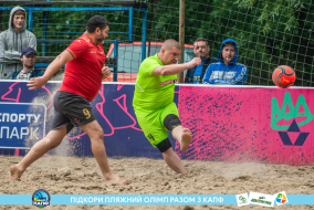 <a href="https://st.getinfootball.com/albums/1088599/66719e73c19e6_1920.jpg" target="_blank">Завантажити оригінал</a>