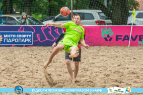 <a href="https://st.getinfootball.com/albums/1088599/66719e80c64eb_1920.jpg" target="_blank">Завантажити оригінал</a>