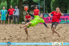 <a href="https://st.getinfootball.com/albums/1088599/66719e95c5464_1920.jpg" target="_blank">Завантажити оригінал</a>