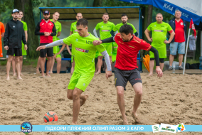 <a href="https://st.getinfootball.com/albums/1088599/66719e9d9f99c_1920.jpg" target="_blank">Завантажити оригінал</a>