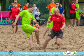 <a href="https://st.getinfootball.com/albums/1088599/66719ea123da4_1920.jpg" target="_blank">Завантажити оригінал</a>